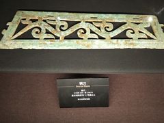 -盘龙城国家考古遗址公园