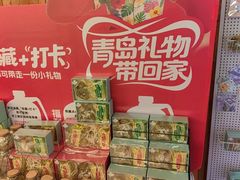 -永红源啤酒·烧烤·海鲜·大排档(台柳路店)