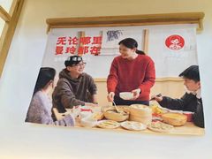 -曼玲粥店(淘金店)