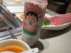 -海底捞火锅(卓为城生日主题店)