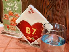 -尊品牛排(沙湾印象汇店)