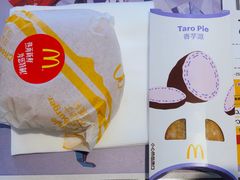 双层吉士汉堡-麦当劳(塔园路店)