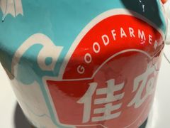 -黑木原精致料理·铁板烧