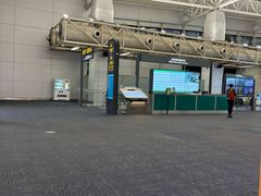 -味千拉面(广州白云机场T1西二店)