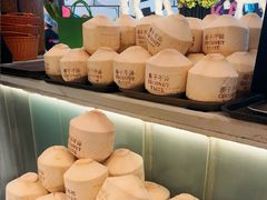 -椰子不语 椰子鸡火锅(淮海店)