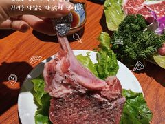 -山之屋炭火烧肉·生啤畅饮(大朗万科中央公园店)