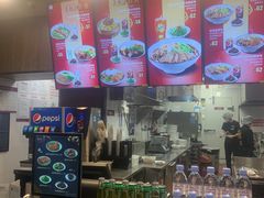 -康師傅私房牛肉面(浦机三店)