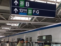 -知春路(地铁站)