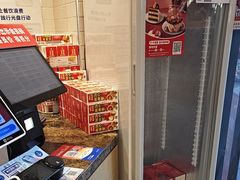 -味多美蛋糕(安定门店)