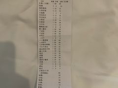 -蜀九香火锅(彩虹店)