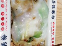 -荔银肠粉·非遗手藝(夫子庙店)