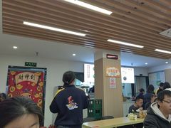 -小马牛肉面·牛骨熬制(南京博物院店)