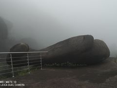 -玉苍山国家森林公园