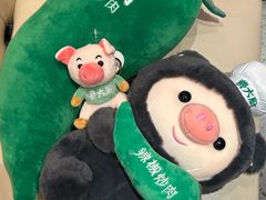 -天河领展广场