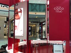 -CHANEL 香奈儿(海岸城店)