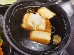 -井上家(大兴街店)