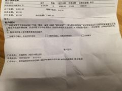 -哈贝卡汽车服务连锁(硕士路店)