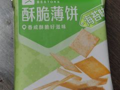 -良品铺子(白云新世界店)