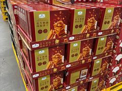 -山姆会员商店(杨桥西路店)