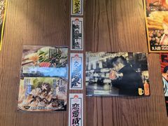 -九州酒场ひこぞう(1号店)
