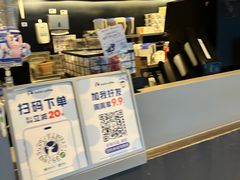 -瑞幸咖啡(石榴中心店)