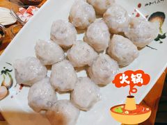 -五斗火锅(和平路店)