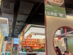 -川锅一号火锅(铜山万达店)