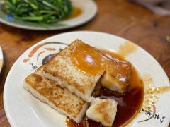 -天天利美食坊
