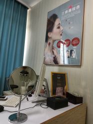 -素妍医疗美容抗衰中心