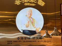-肥韬茶餐厅(南山mini店)