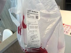 -肯德基(建德服务区北店)