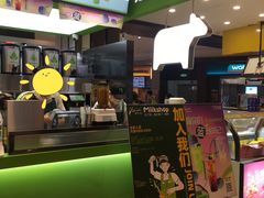 -迷客夏Milksha(无锡苏宁店)