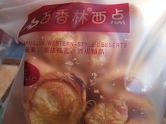 -百香林西点(林科大路店)