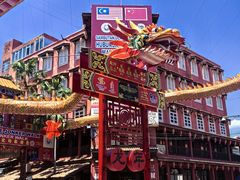 -马六甲鸡场街
