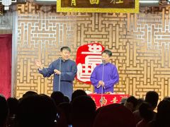 -青曲社相声(易俗街区店)