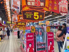 -物美超市(下沙店)