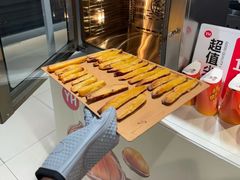 -永辉超市(鲁谷店)