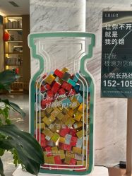 -LIHER北京丽合医疗美容医院