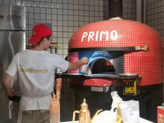 -Primo·丽莫意大利窑烤披萨