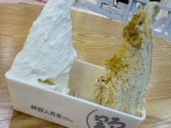 -野人先生Gelato(上海长宁龙之梦店)