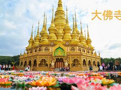 -西双版纳勐泐文化旅游区