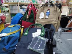 -宁波保税区进口商品象山直销中心