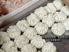 -腾元生煎(西华路店)