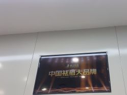 -悟空祛痘·诺奖技术专业店