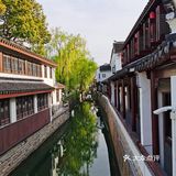 苏大强的热度终于褪去了… 还是喜欢这样的平江路…