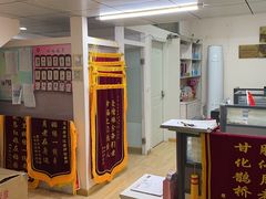 -梅园婚恋·婚姻介绍