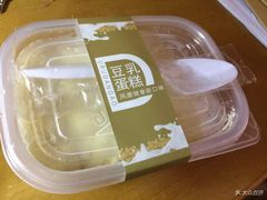 -blt精品超市(南京环宇城店)