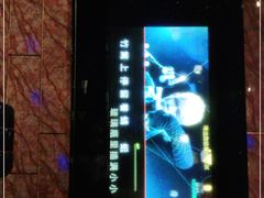 -凯乐会量贩KTV(国防大厦总店)