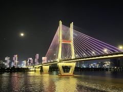 -武汉知音号