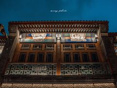 -古文化街旅游区